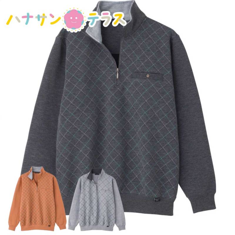 裏起毛ハーフジップトレーナー M L LL メンズ 紳士 用