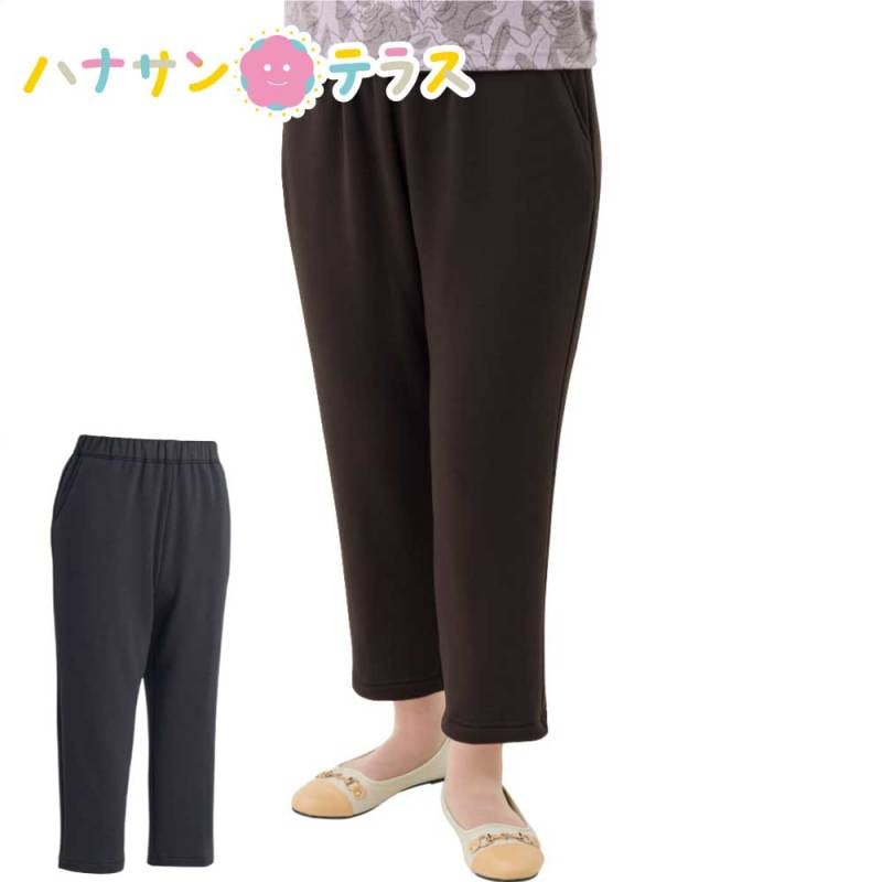 裏シャギーおしりスルッとパンツ S M L LL 3L 乾燥機OK レディース 婦人 用