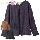 ���ܥ���ȥåѡ������ǥ����� M��L ��ǥ����� �ؿ� ��