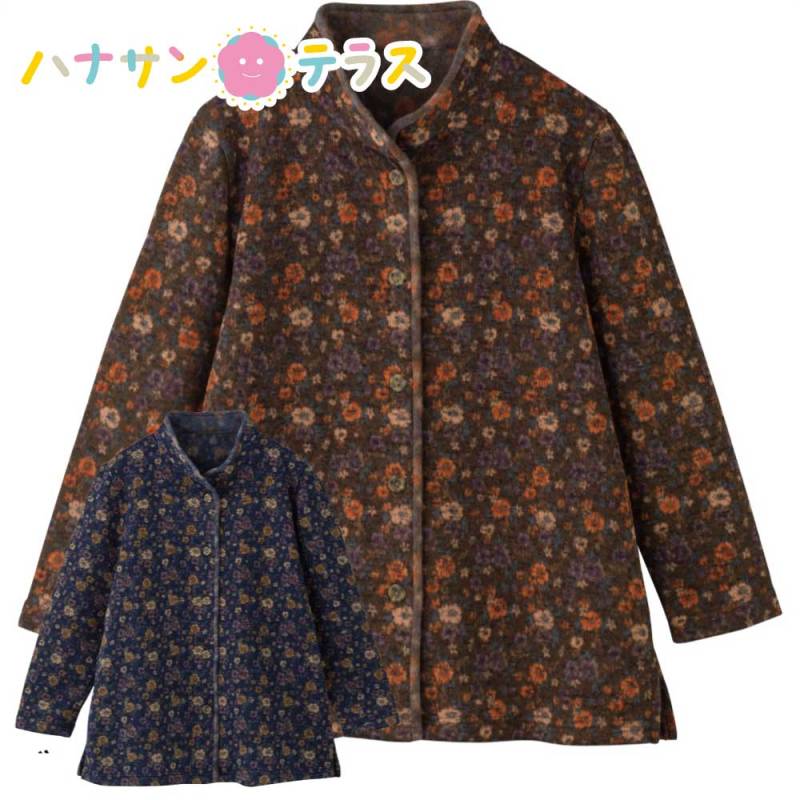 裏起毛スタンド衿花柄ジャケット M～L レディース 婦人 用