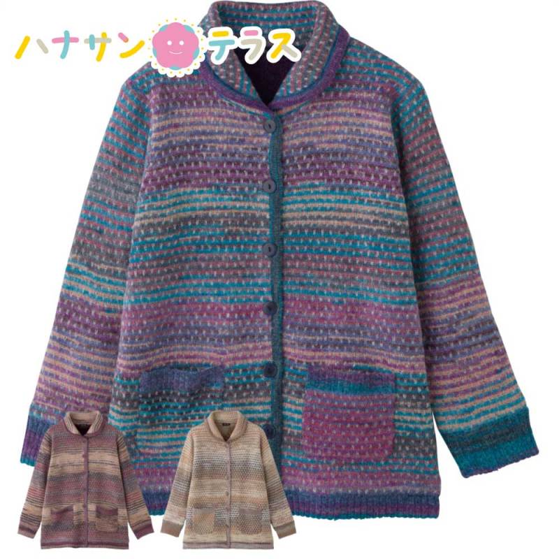 かすり調裏ボアニットジャケット M～L レディース 婦人 用