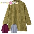 դ쥸㥫ɥ˥å M L LL ǥ ؿ 