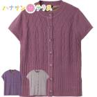 �������إե꡼���٥��� M��L ��ǥ����� �ؿ� ��