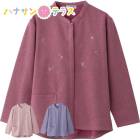 ΢ȥ졼ʡ ML LL ǥ ؿ 