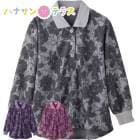 դȾĹݥ ML LL ǥ ؿ 