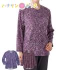 󥰥եʡ󥰣ԥ ML LL ǥ ؿ 