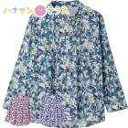 󥰥եʡԥ󥿥å֥饦 ML  LL 3L ǥ ؿ 