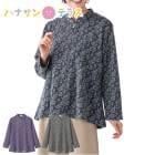 󥰥եʡ饤ԥ ML  LL ǥ ؿ 