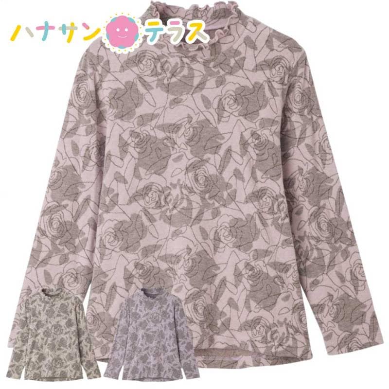 背中ゆったり着心地あったかＴシャツ M L レディース 婦人 用