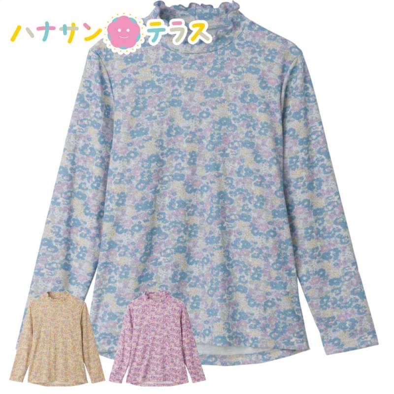 背中ゆったり着心地Ｔシャツ M L レディース 婦人 用