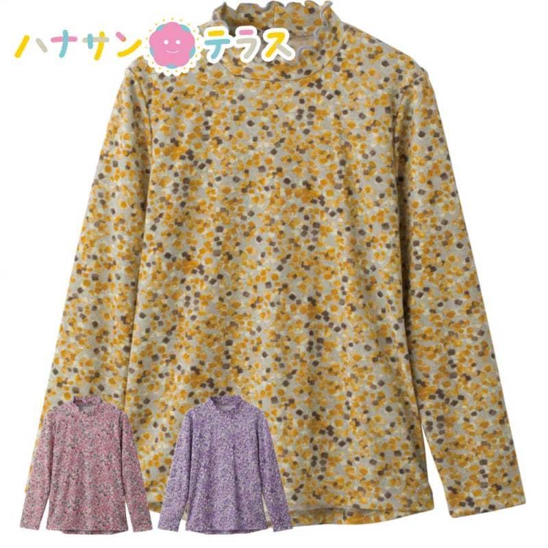 背中ゆったり着心地Ｔシャツ M L レディース 婦人 用