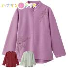 ΢ӥ󥰥եʡȥ졼ʡ ML  LL 3L ǥ ؿ 