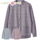 �������˥åȥ�󥿥å��ơ��ץ����ǥ����� M��L �� LL ��ǥ����� �ؿ� ��