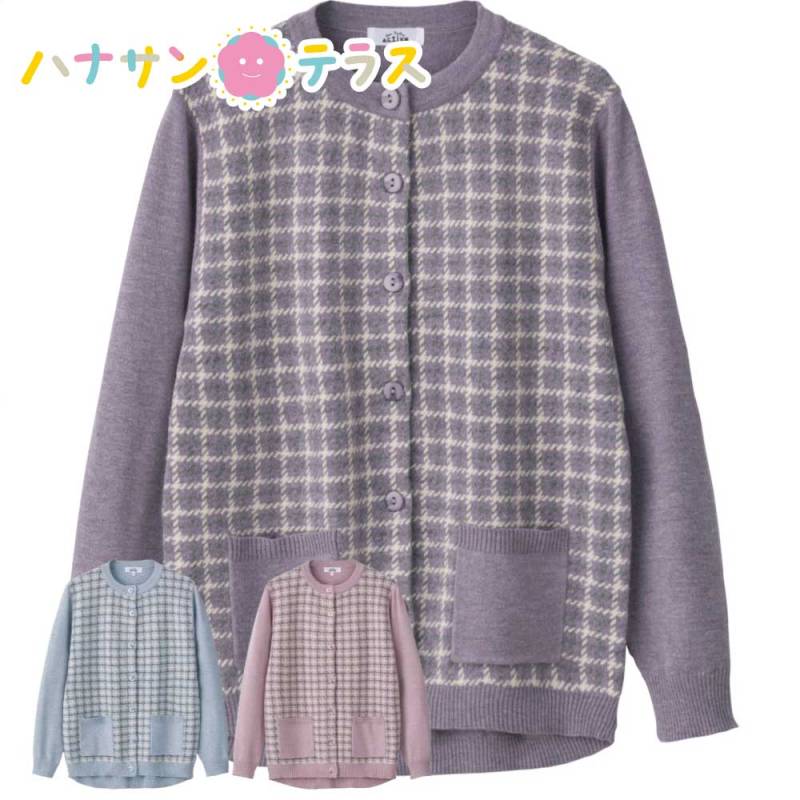 もちもちニットワンタッチテープカーディガン M～L S LL 乾燥機OK