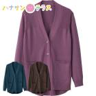 �ʤ�餫�Ӻ���󥿥å��ơ��ץ˥åȥ����ǥ����� M��L LL ��ǥ����� �ؿ� ��