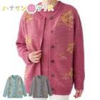 ���餫�������㥫���ɥ����ǥ����� M��L ��ǥ����� �ؿ� ��