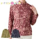 ä㥫ɣԥ M L LL ǥ ؿ 