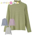 㥫ɣԥ M L LL ǥ ؿ 