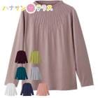 ȥԥ󥿥åԥ ML LL ǥ ؿ 