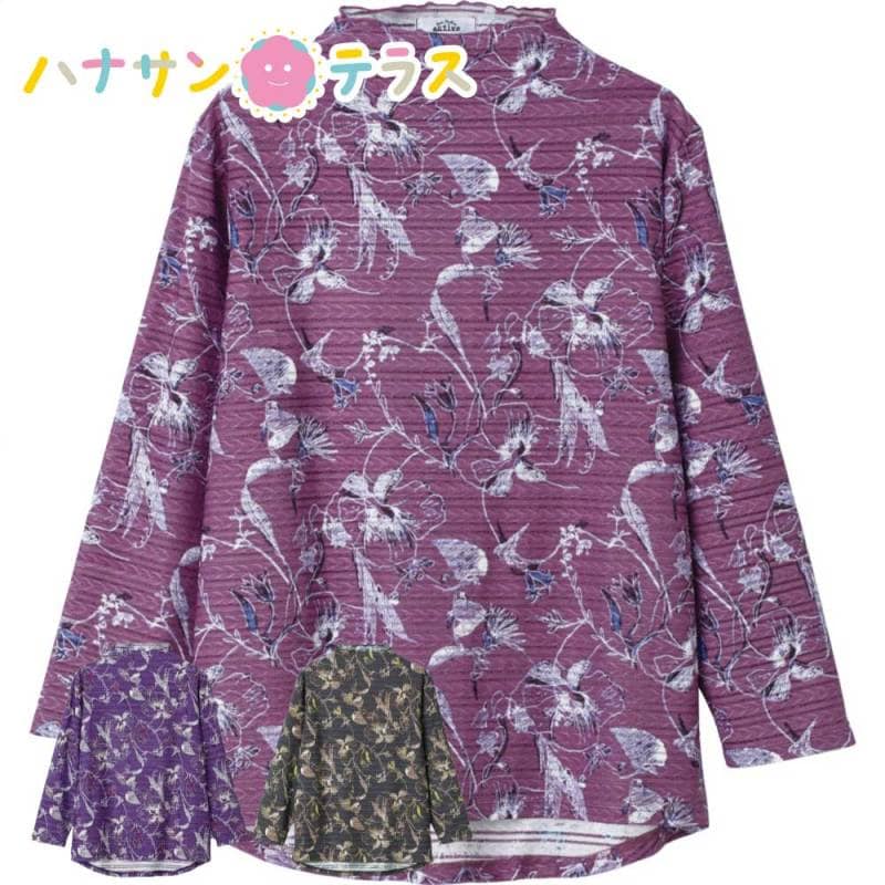 後ろ長めＴシャツ M～L LL レディース 婦人 用