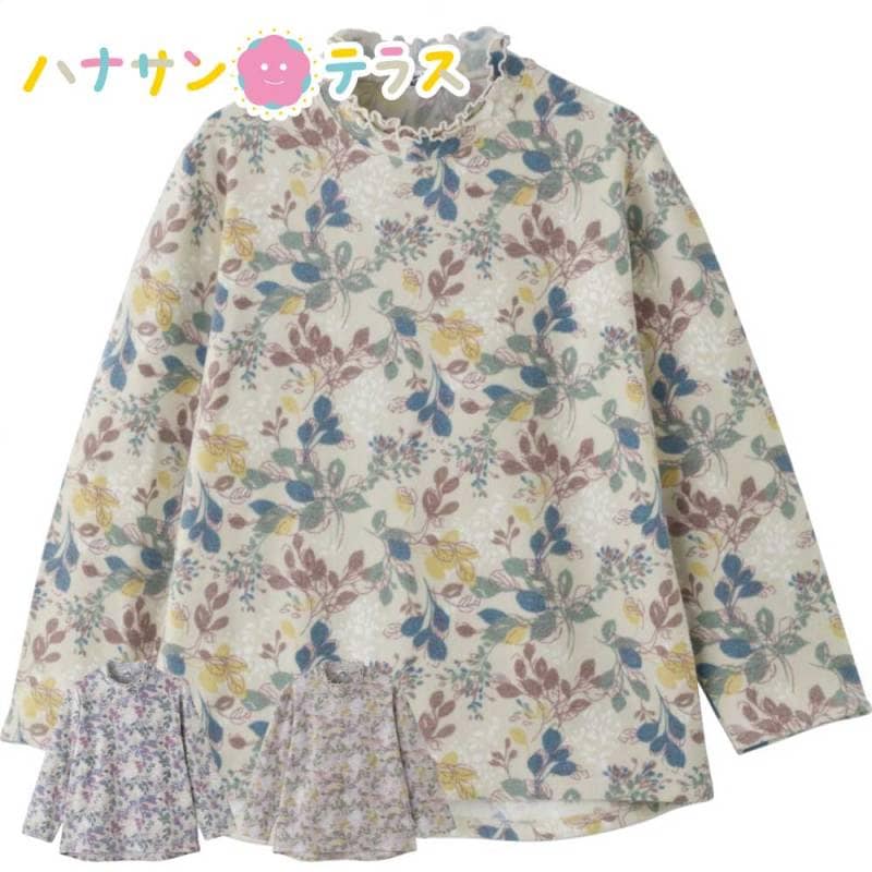 後ろ長め微起毛Ｔシャツ M～L Ｓ LL 3L レディース 婦人 用