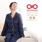 ��̲�Ƥ餹 ���������������ǤϤʤ� �Ƶۤ��� 3�ť������ѥ���� �ѥ��ԥ󥰥ѥ���� S M L LL 3L 4L �ؿ���