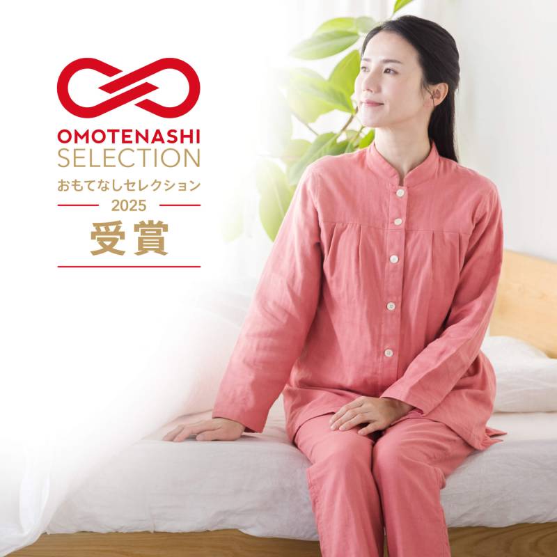 睡眠てらす あたたかいだけではない 呼吸する 3重ガーゼパジャマ マオカラーパジャマ S M L LL 3L 4L 婦人用