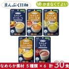 �����ҥ��롼�׿��� �� �ޤ�פ����� ���ޤʤ��Ƥ褤 �ʤ�餫�Ǻ�5���6�ĥ��å� ��30��