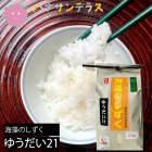 ڿơ7ǯ   2kg  椦21 ̺   츩 Į  Τ