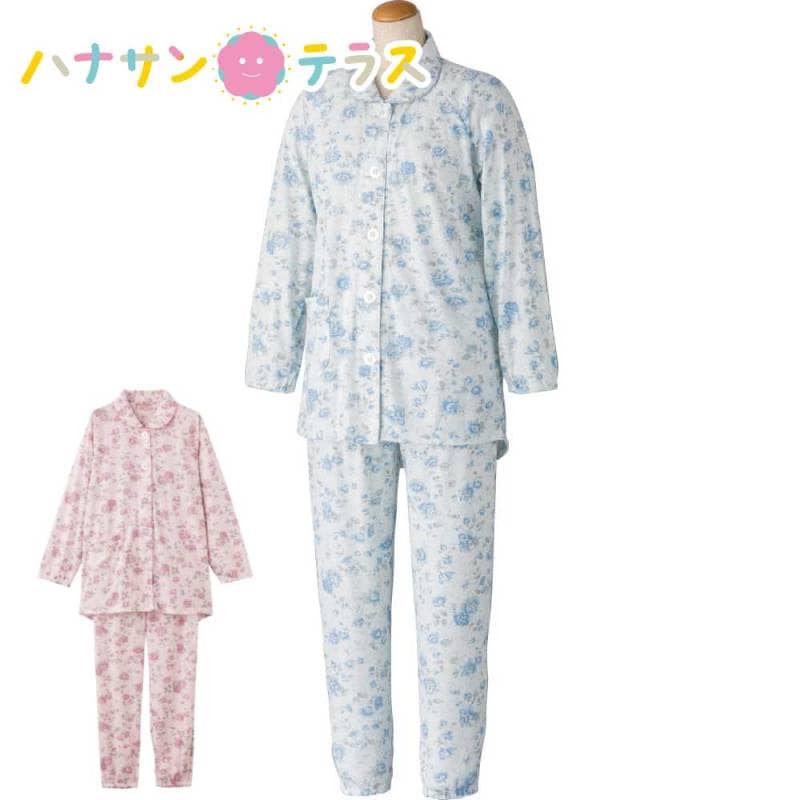大きめボタンパジャマ S M L LL レディース 婦人 用
