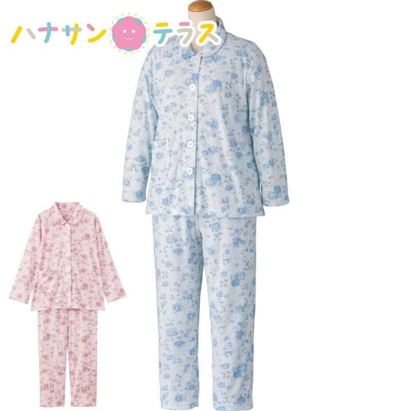 大きめボタンプチサイズパジャマ S M L LL Ｐ  レディース 婦人 用