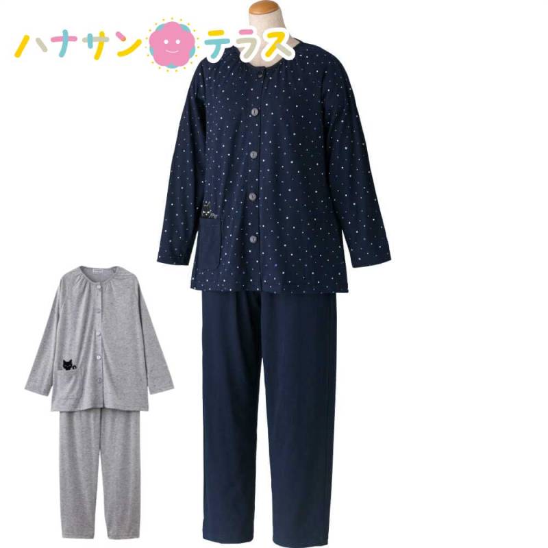 大きめボタン天竺パジャマ M L LL レディース 婦人 用
