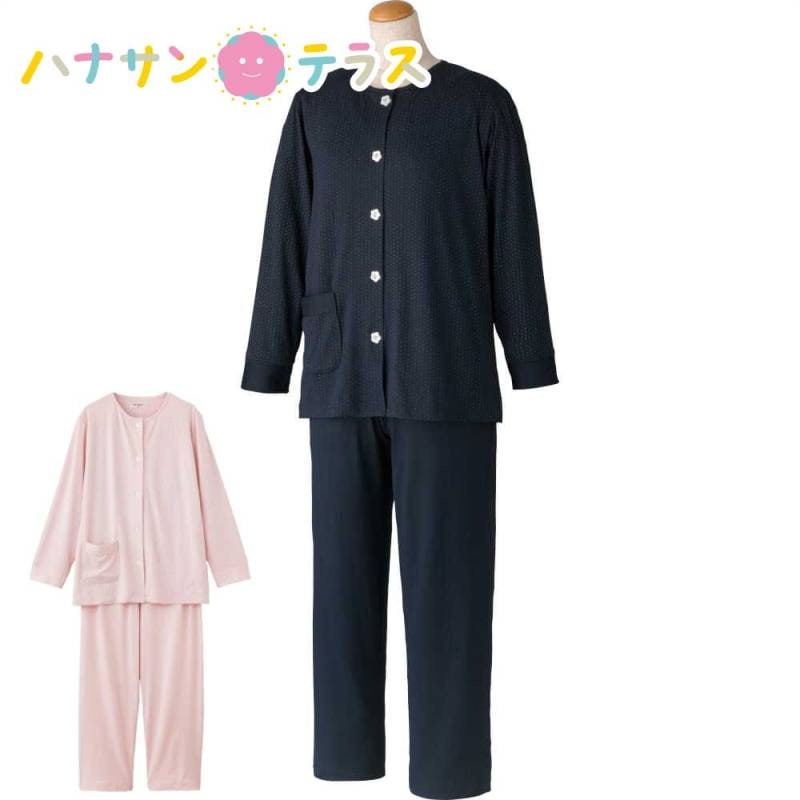 大きめボタンのびのびストレッチパジャマ M L LL レディース 婦人 用