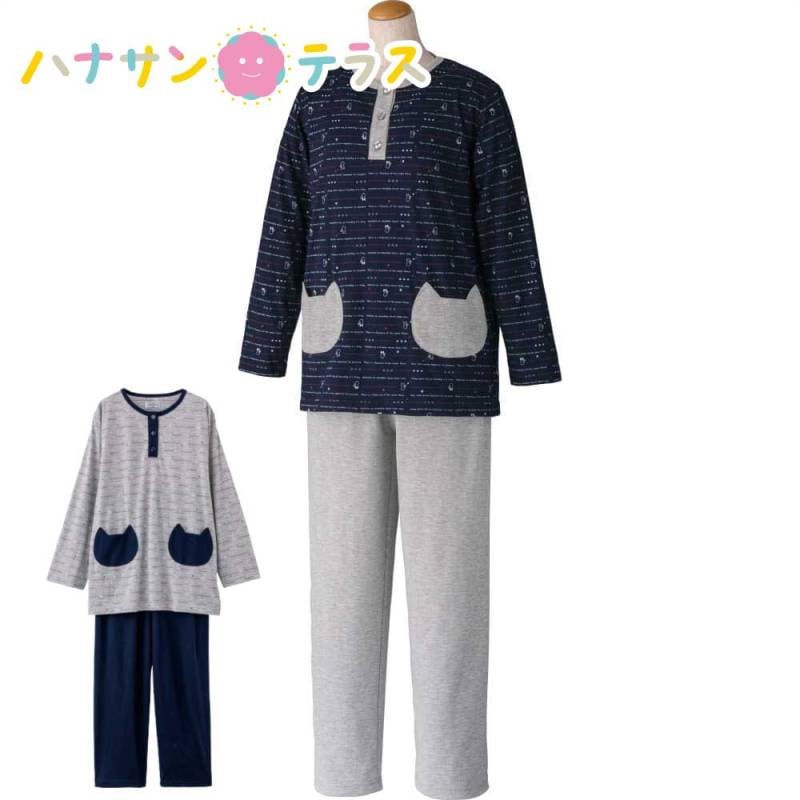 半開天竺パジャマ M L LL レディース 婦人 用