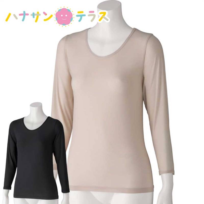 のびのびラクラク長袖インナー M L LL レディース 婦人 用