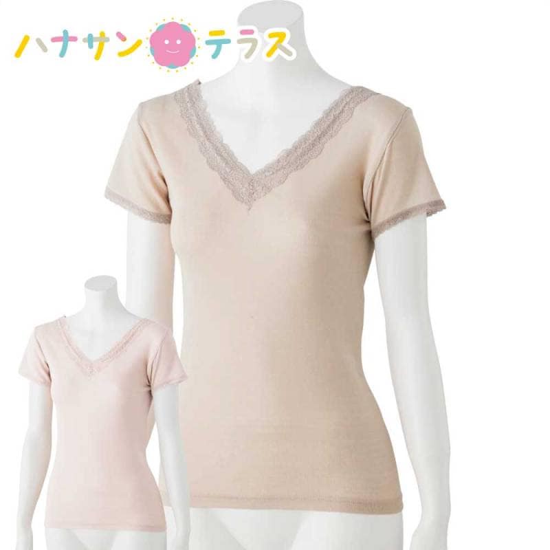 3分袖インナー M L LL レディース 婦人 用