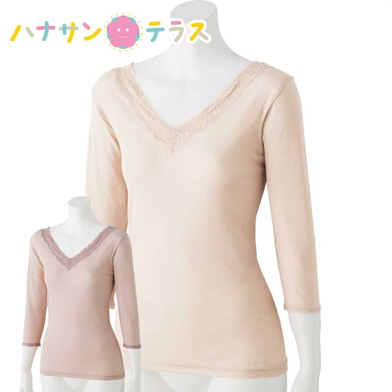 8分袖インナー M L LL レディース 婦人 用