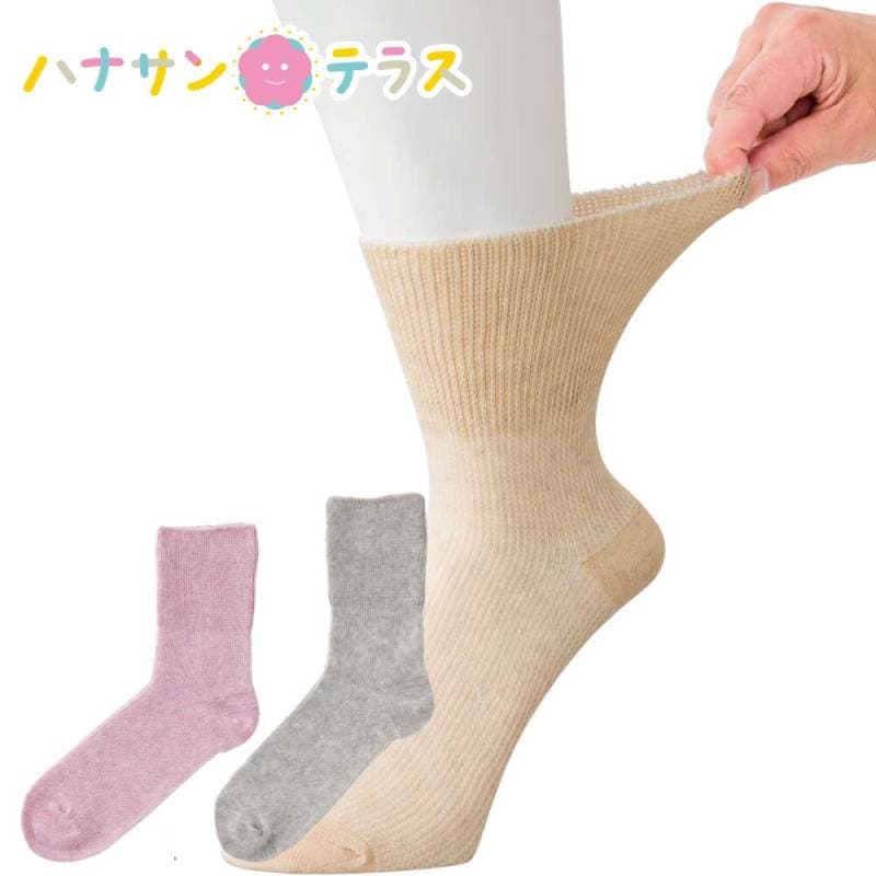 のびのびソックス 2足組  22～24ｃM レディース 婦人 用