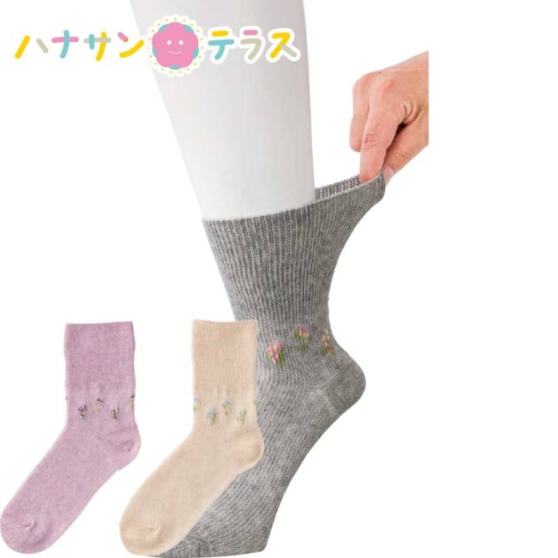 のびのびソックス 2足組  柄  22～24ｃM レディース 婦人 用