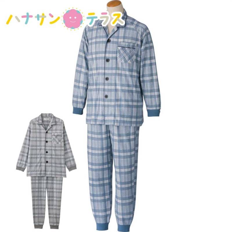 大きめボタンパジャマ S M L LL メンズ 紳士 用