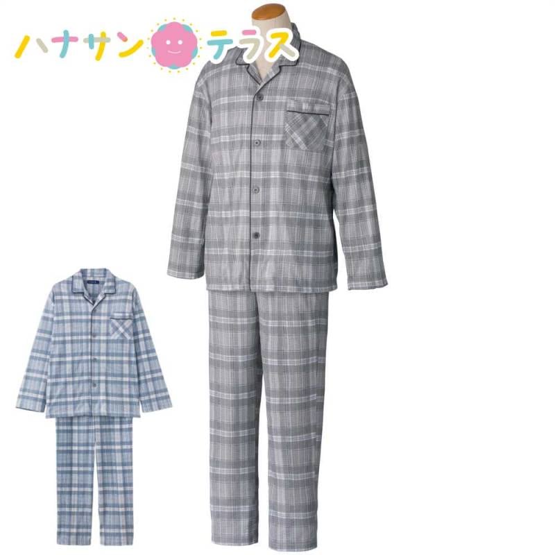 ワンタッチパジャマ 3L 4L メンズ 紳士 用