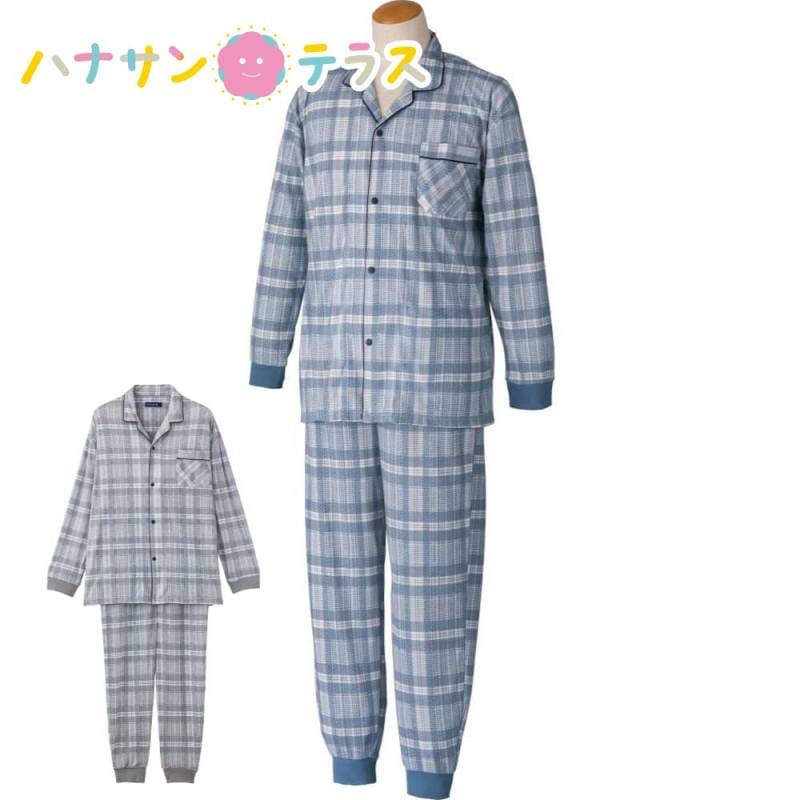 ホックパジャマ S M L LL メンズ 紳士 用
