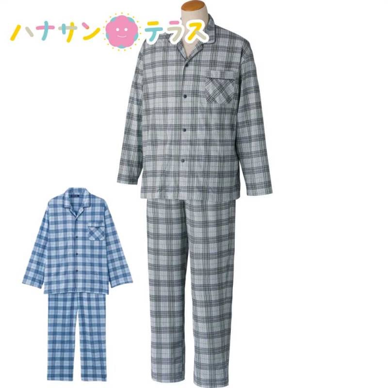 ホック天竺パジャマ S M L LL メンズ 紳士 用