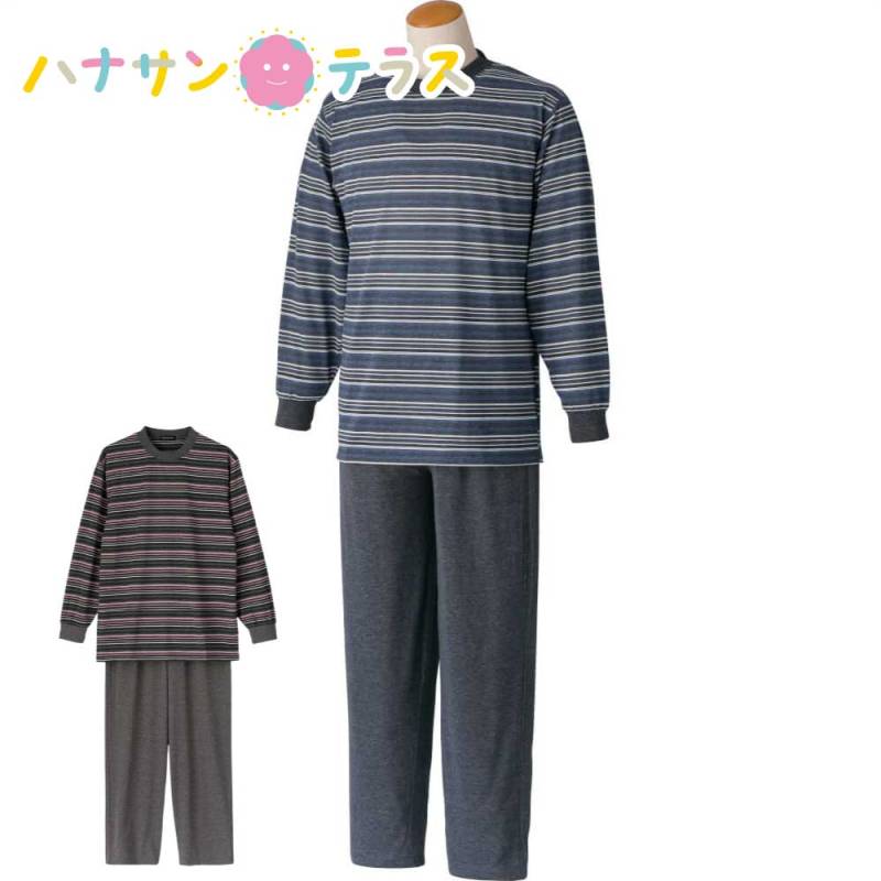 天竺ルームウェア S M L LL メンズ 紳士 用