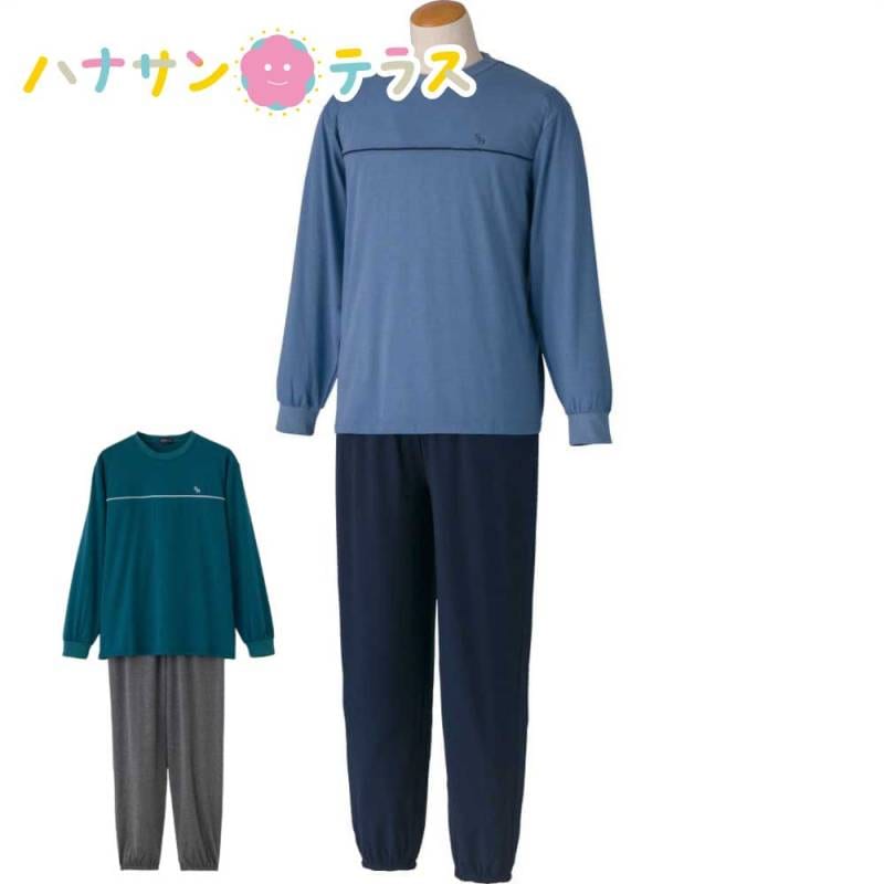 のびのびストレッチルームウェア M L メンズ 紳士 用