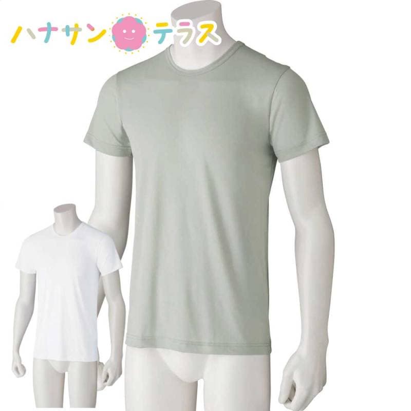 早く乾く半袖丸首シャツ M L LL メンズ 紳士 用