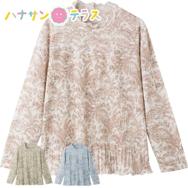 メロウプリーツＴシャツ M~L レディース 婦人 用　　