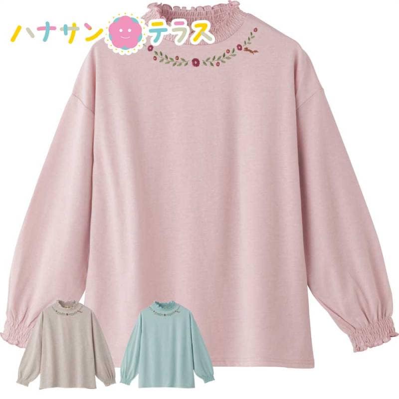 綿混衿袖シャーリングＴシャツ M~L レディース 婦人 用　　