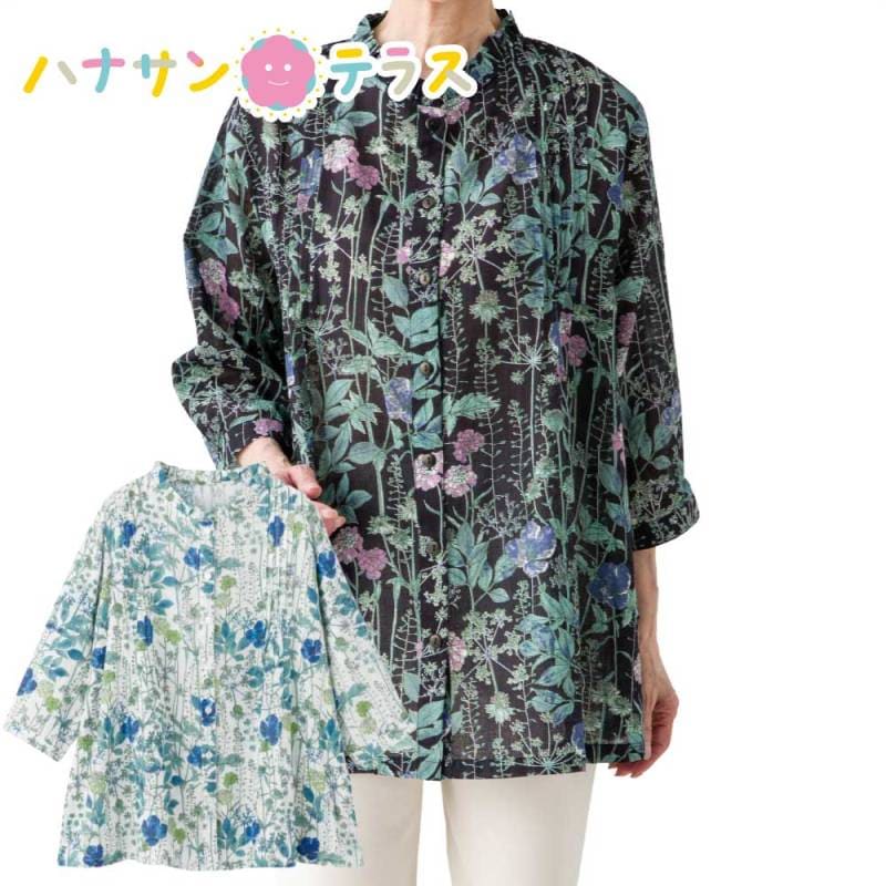 綿麻花柄前開きブラウス M L レディース 婦人 用　　