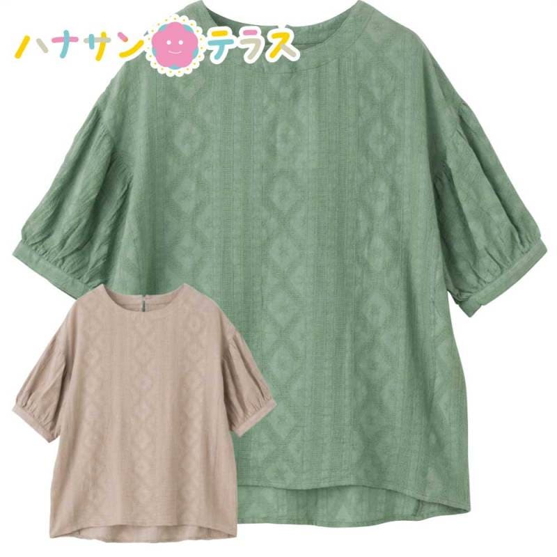 5分袖パフスリーブブラウス M L レディース 婦人 用　　